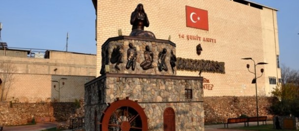 Gaziantep ’14 Şehit Anıtı’ Hakkında