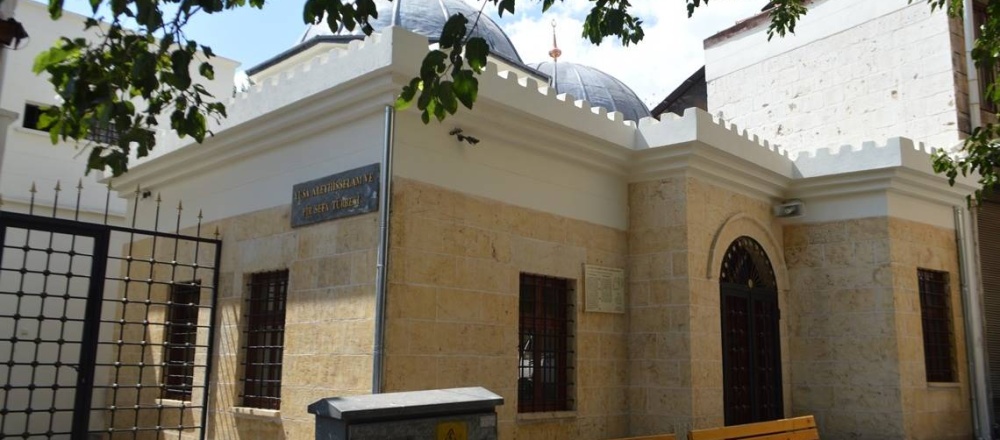 Gaziantep Yuşa Peygamber Türbesi