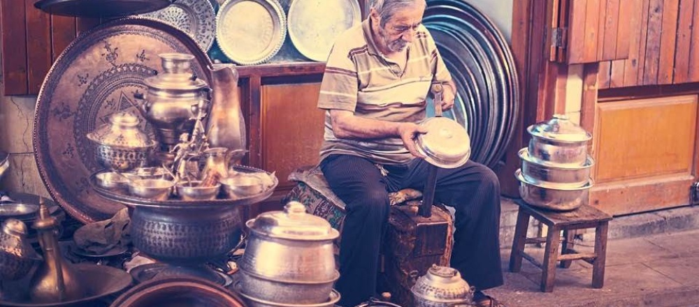 GAZİANTEP KÜPÇÜLÜK