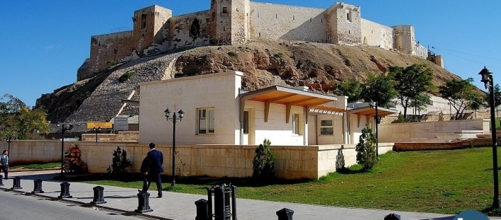 Gaziantep İlçeleri