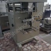 Bakliyat paketleme makinası