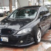 masrafsız seat leon