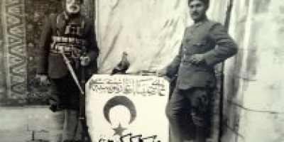 Gaziantep’te Eczacılar (1940 Öncesi)