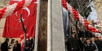 GAZİANTEP KADIN ŞEHİT ANITI