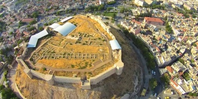 Gaziantep Hakkında Bilinmeyenler