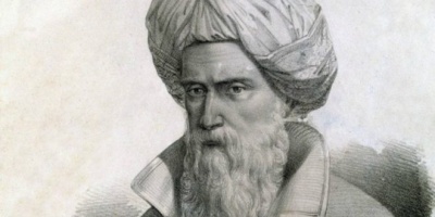 Tarihte ki İlk Sağlıkçılar