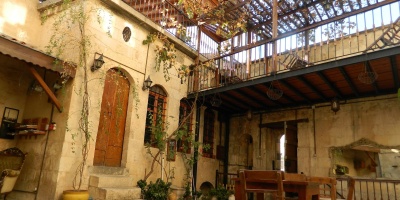 Gaziantep Rahmi Bey Konağı