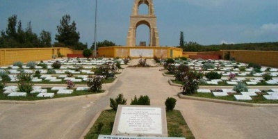 GÜNÜBİRLİK ÇANAKKALE ŞEHİTLİK GELİBOLU