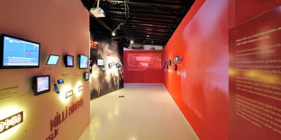 15 Temmuz Demokrasi Müzesi 