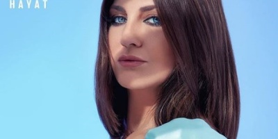 15 Ekim Gaziantep Sibelcan Konseri