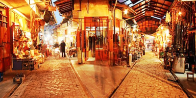 Gaziantep Geleneksel El Sanatları