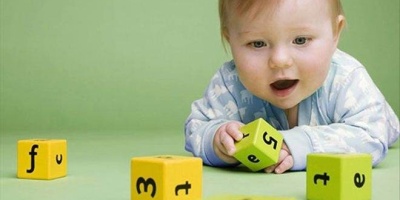 Gaziantep Ücretsiz 0-72 Ay Çocuk Gelişimi Kursu