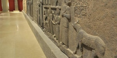 Gaziantep Arkeoloji Müzesi