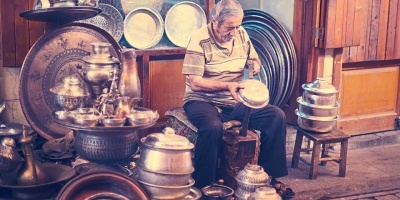 GAZİANTEP KÜPÇÜLÜK