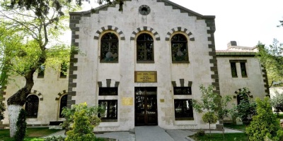 İslam Bilim Tarihi Müzesi 