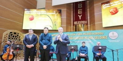 ŞAHİNBEY BELEDİYESİ MEVLANA’YI ANDI