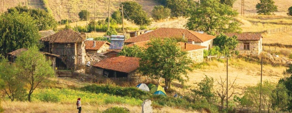 Gaziantep'teki Köyler