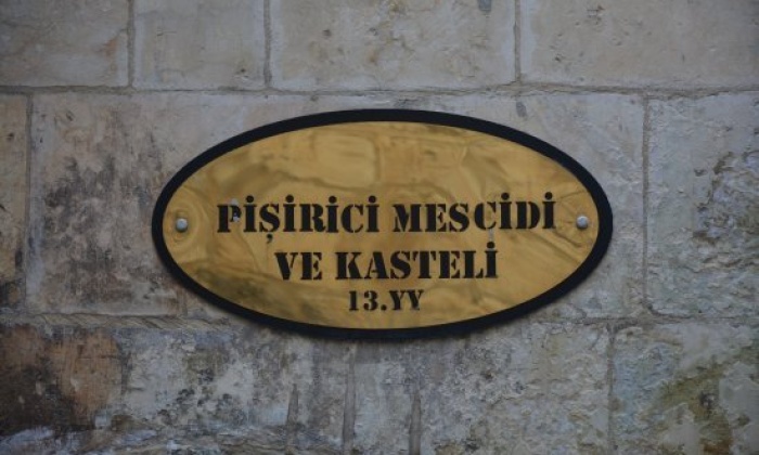 Pişirici Mescidi ve Kasteli Hakkında