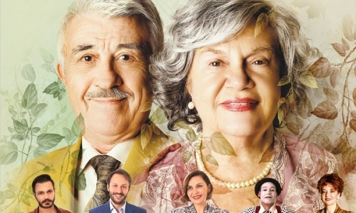 Ağaçlar Ayakta Ölür tiyatro sahneleri