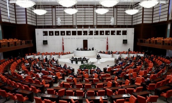 2018 Yılında Seçilmiş Olan Gaziantep Milletvekilleri Kimdir?