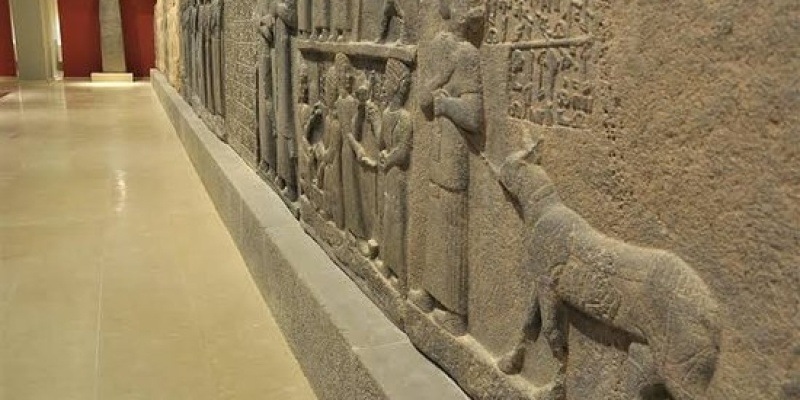 Gaziantep Arkeoloji Müzesi