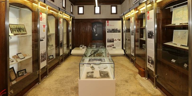 GAZİANTEP ATATÜRK ANI MÜZESİ
