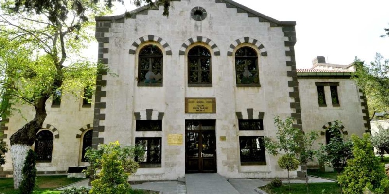 İslam Bilim Tarihi Müzesi