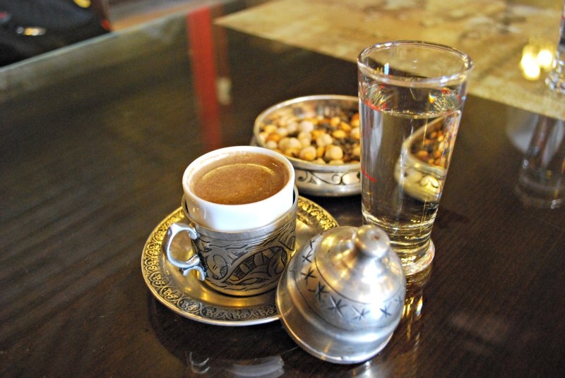 Gaziantep Menengiç Kahvesi